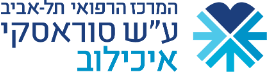 סמל מתוך העבודות והניסיון
