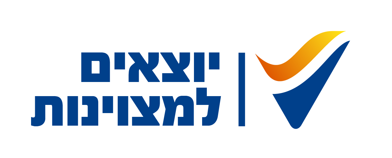 סמל מתוך העבודות והניסיון